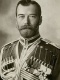 Царь Николай II открылся на тверских Соловках